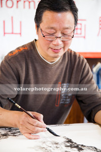 McKinnon Chinese Festival Calligraphy