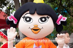McKinnon Chinese Festival